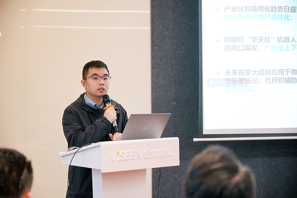 1712026187915490.jpg 微信圖片_20240329144452.jpg